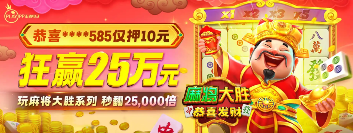 凯发VIP手机 - banner